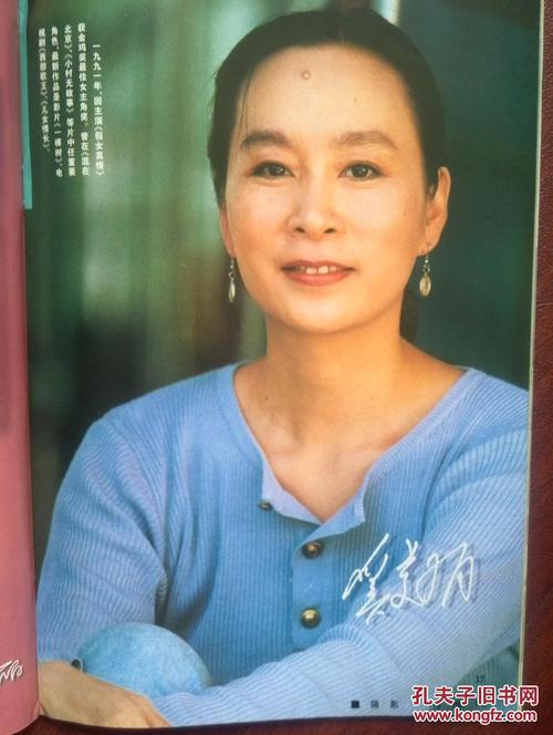 朱莉亚学院留信网认证
